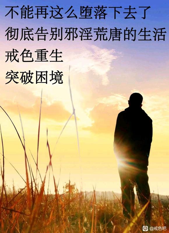 ”对境原则——擦边来了怎么做