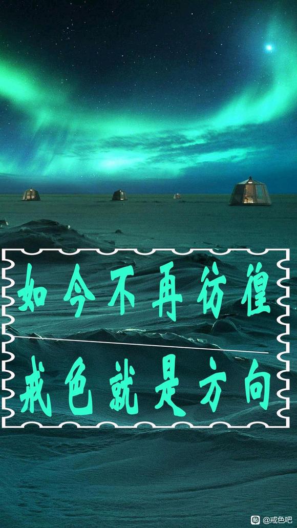 ”对境原则——擦边来了怎么做