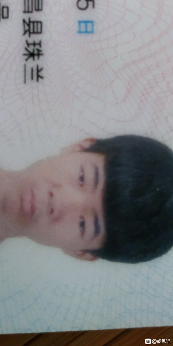 ”19岁，sy5年，破破戒戒8月情况，戒色打卡贴