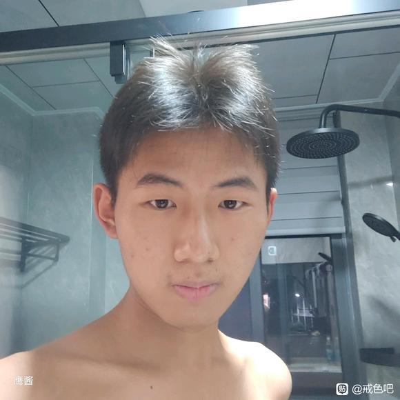 ”哎，戒了213天破戒了