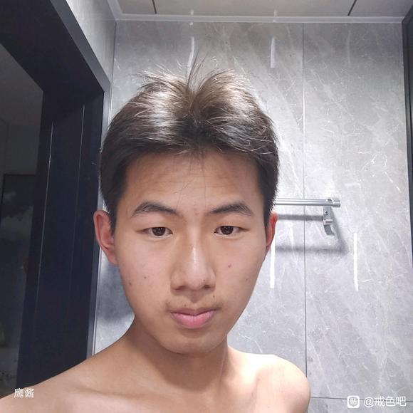 ”哎，戒了213天破戒了