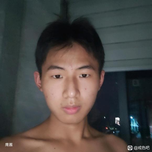 ”哎，戒了213天破戒了