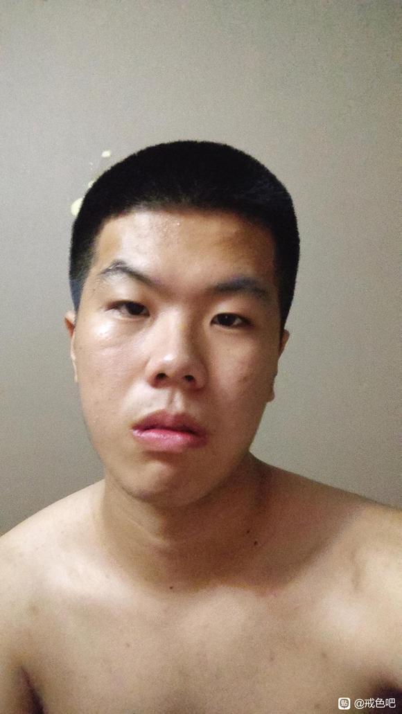 ”我这是像戒色多久的