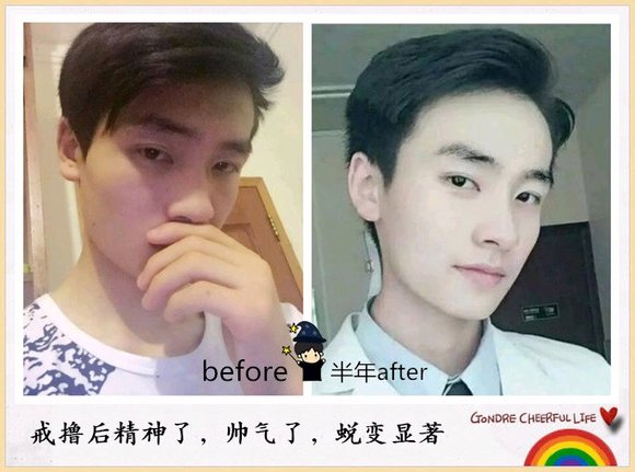 ”戒色后变化这么大，你就不心动？