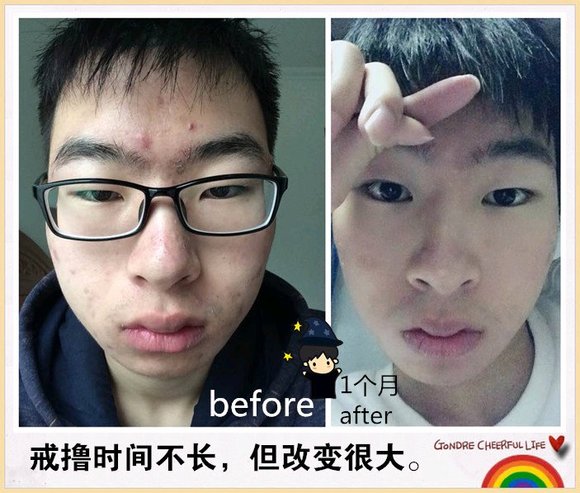 ”戒色后变化这么大，你就不心动？