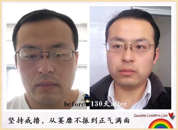 ”戒色后变化这么大，你就不心动？