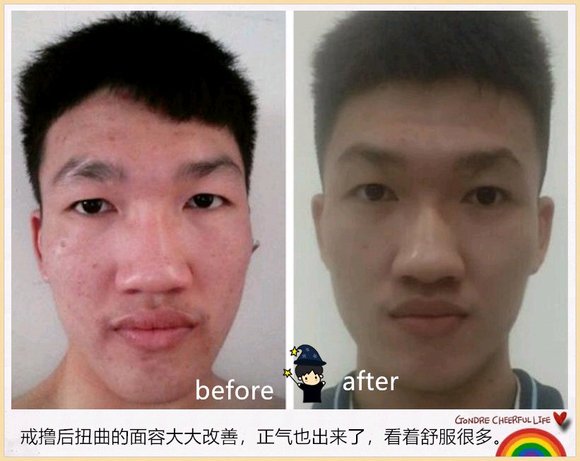 ”戒色后变化这么大，你就不心动？