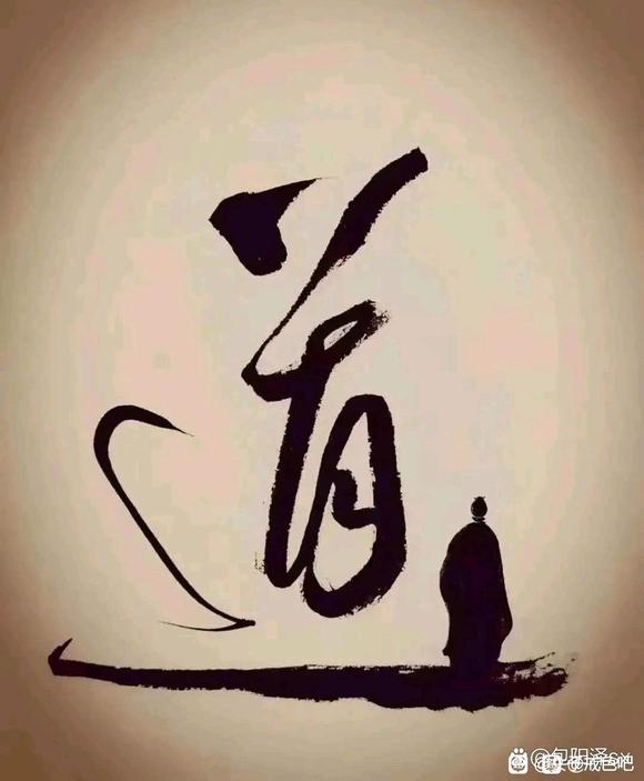 ”戒色群身体健康的关键