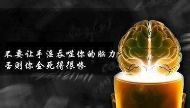 ”【国外戒色经验第九十三期】戒色45天，改变令人难以置信！