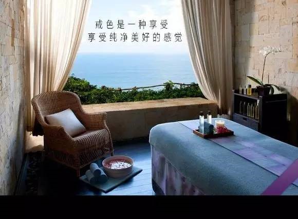 ”【国外戒色经验第九十三期】戒色45天，改变令人难以置信！