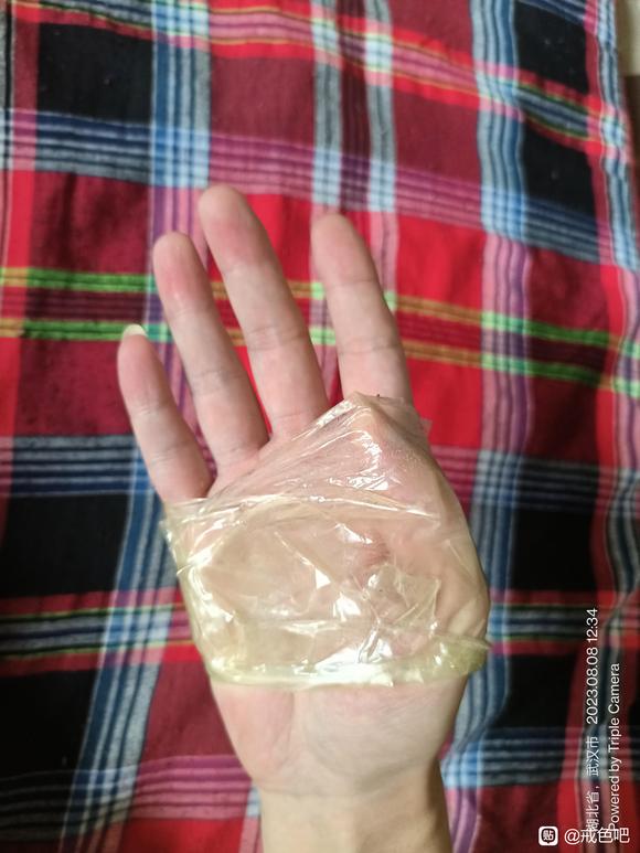 ”戒了102天在半夜半睡半醒状态下破戒了修心还是不够。难受。吸