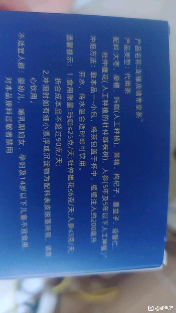 ”22岁，自己解决快10年了