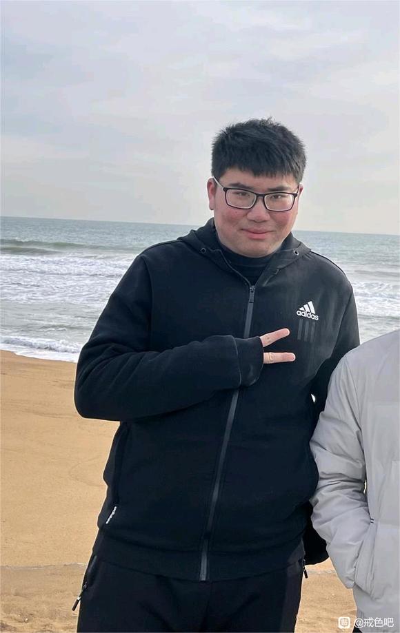 ”戒色一百天，我有了哪些变化