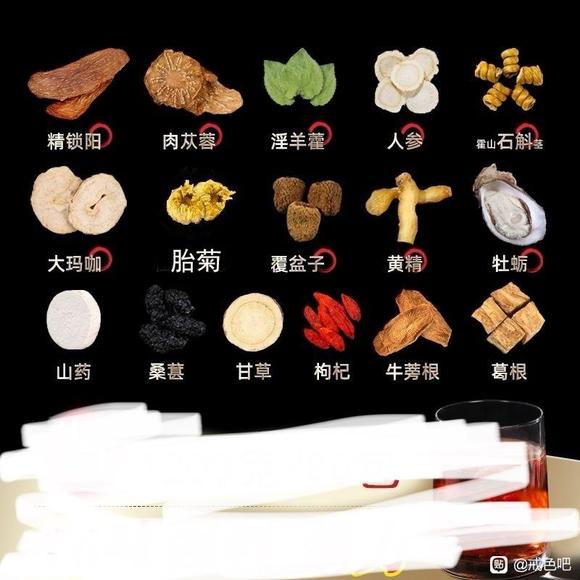 ”想知道怎么恢复