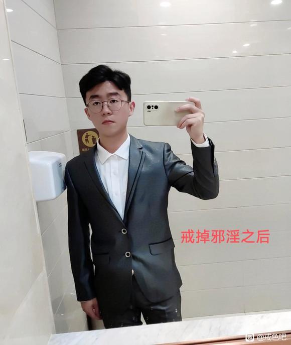 ”不看你会后悔的自曝事件（深度好文）