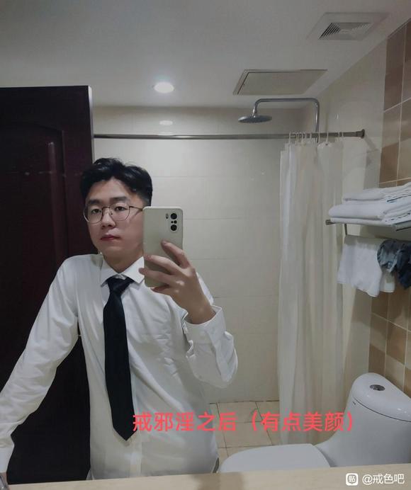 ”不看你会后悔的自曝事件（深度好文）