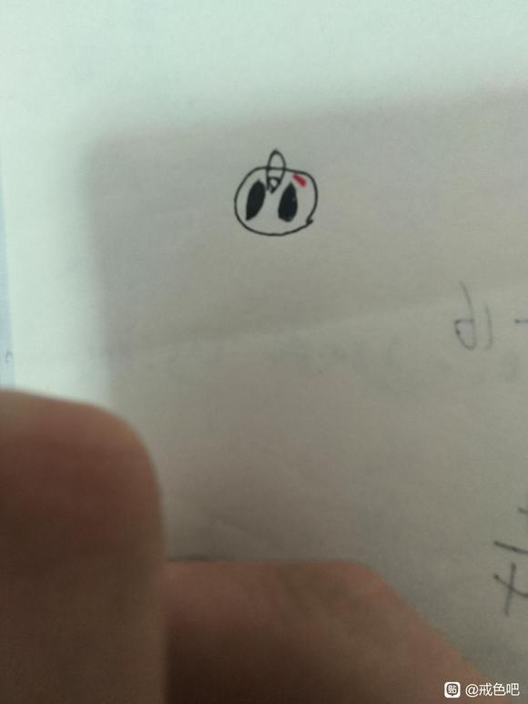 ”有没有人来帮看看，真的很担心