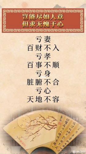 ”欲望来袭竟是因为睡觉前喝了牛奶，可能是个人原因