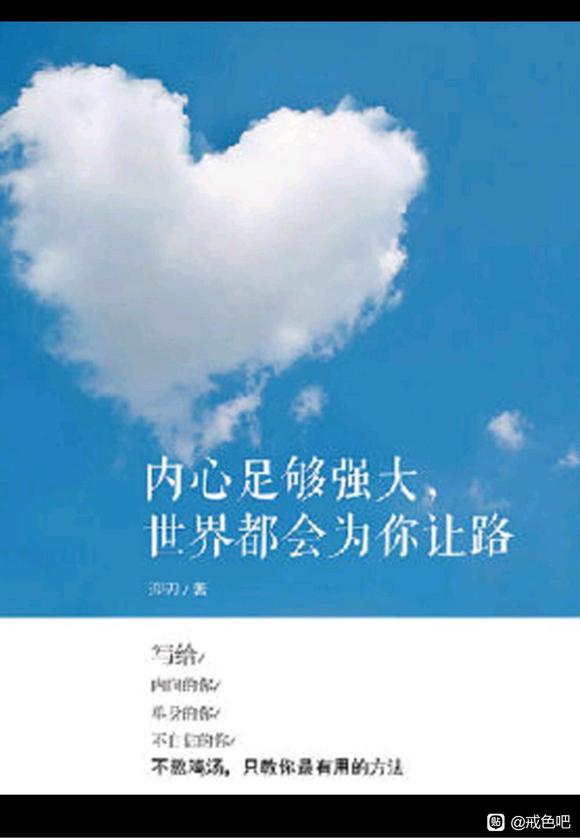 ”欲望来袭竟是因为睡觉前喝了牛奶，可能是个人原因