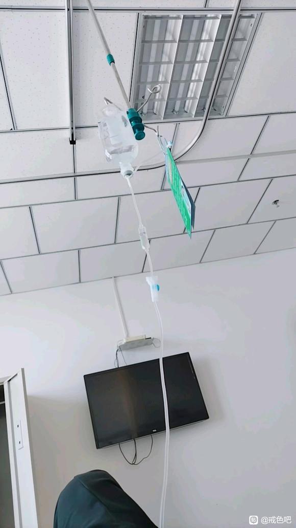 ”年轻人早点醒悟，不要再为了虚幻的东西糟蹋自己生命