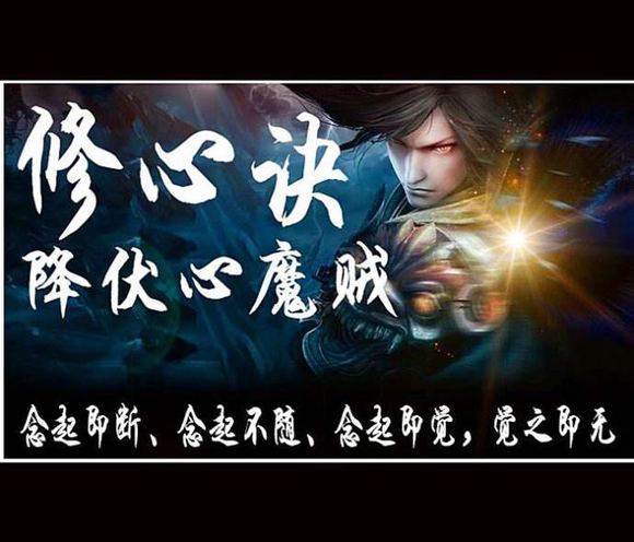 ”戒色第1118天了