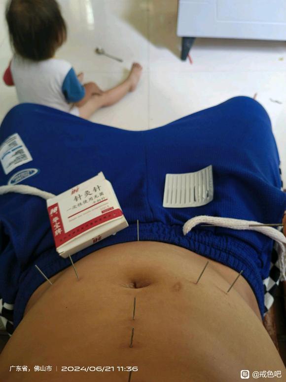 ”想加快恢复速度。