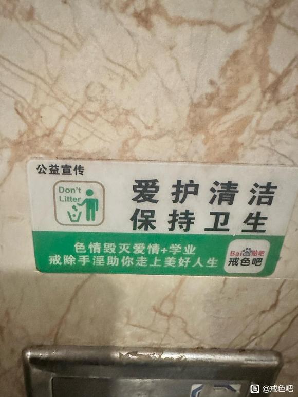 ”吧友的影响力这么大吗