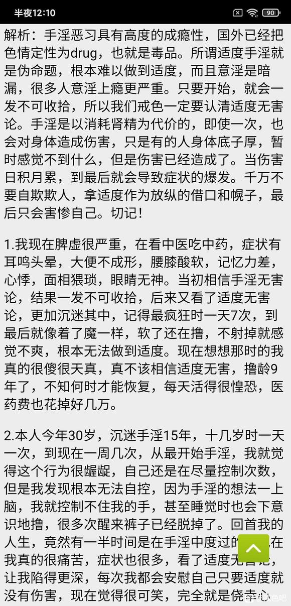 ”上千例sy受害者诉说