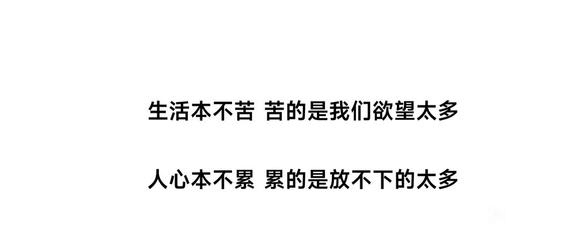 ”屡戒屡败的思想误区之为恢复性功能而戒