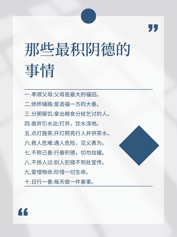 ”现在已经两年了，这期间皮肤变白了，越来越富有了