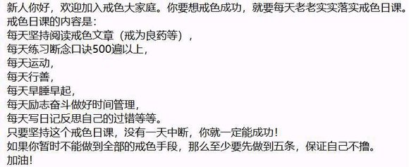 ”求求你们救救我