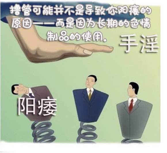 ”【#戒色#】看到越来越多的白发