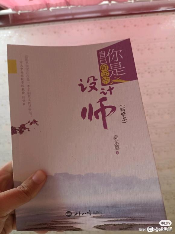 ”免费包邮赠送