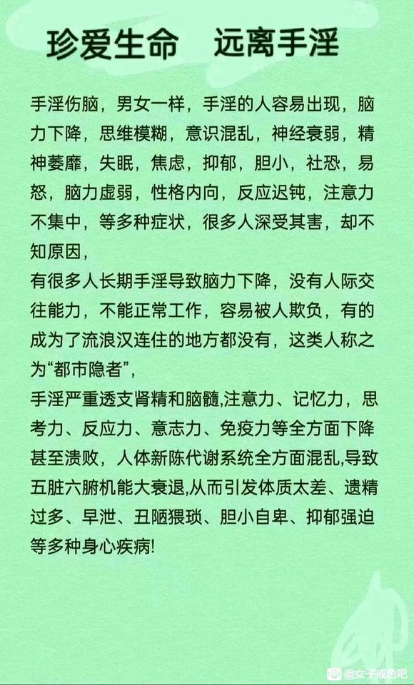 ”反正你也要戒了