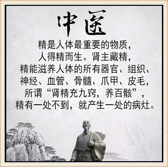 ”戒色真的对鼻炎有很大好处，我深刻体会到了