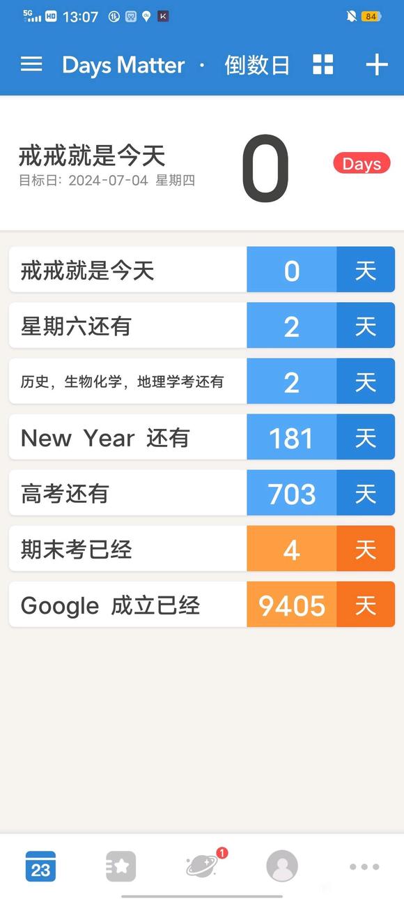 ”重新开始，，，