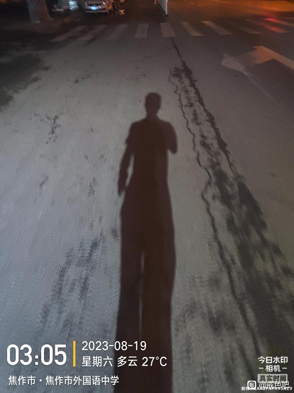 ”坚持戒色，坚持跑步，晨跑打卡10公里