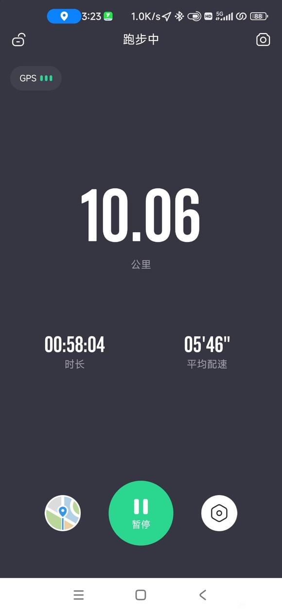 ”坚持戒色，坚持跑步，晨跑打卡10公里