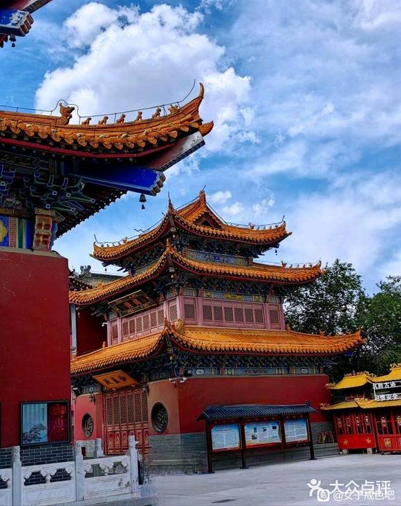 ”观音寺赐予我力量