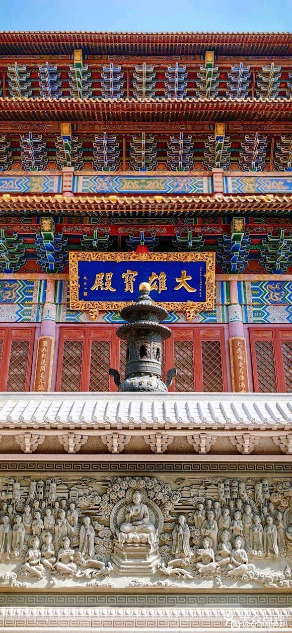 ”观音寺赐予我力量