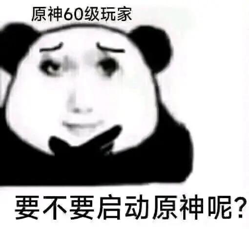 ”戒色两年半,我的身体变化