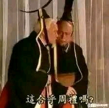 ”戒色两年半,我的身体变化