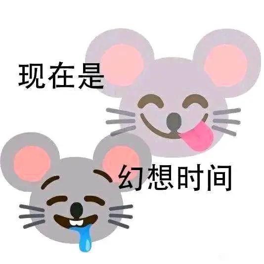 ”戒色两年半,我的身体变化