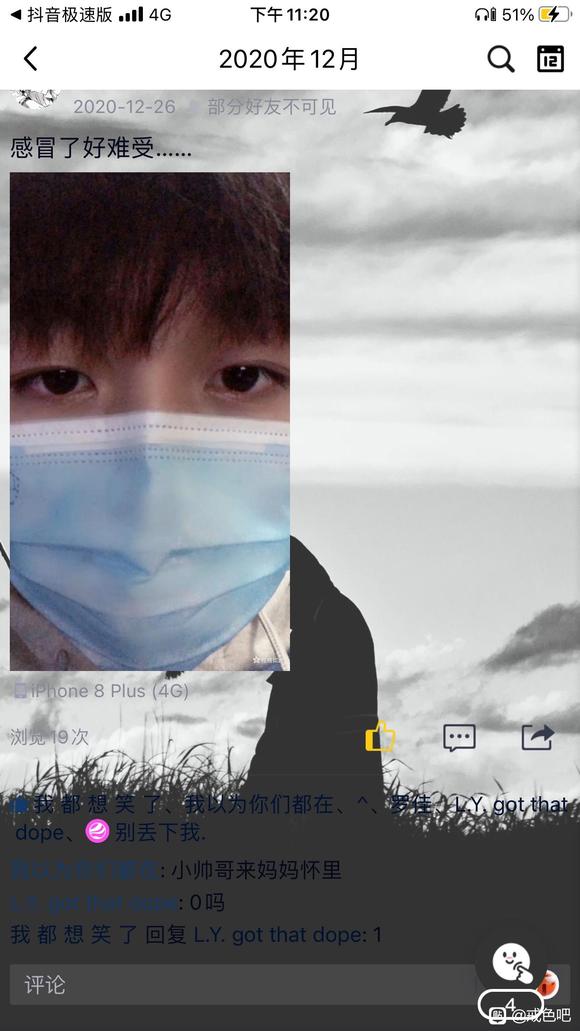 ”给大伙看一下戒色的对比照片