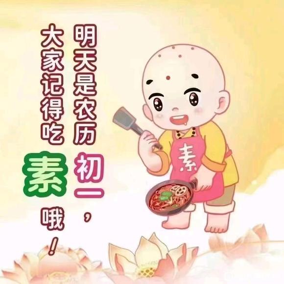 ”第二十天差点破