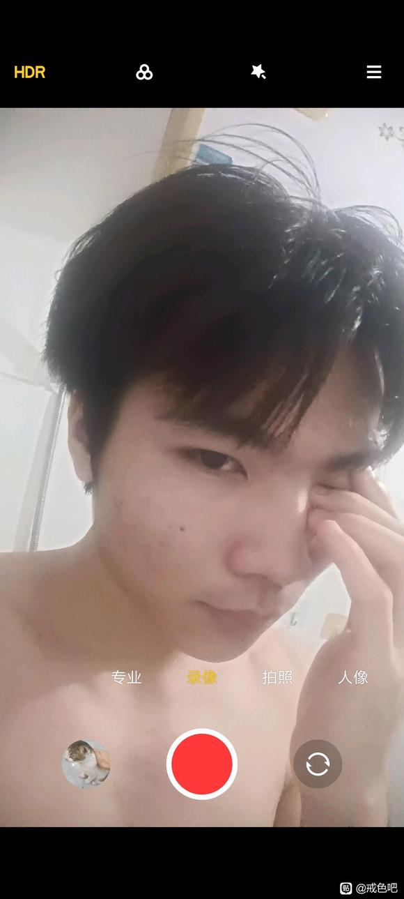 ”打卡第十天，我看着猥琐吗