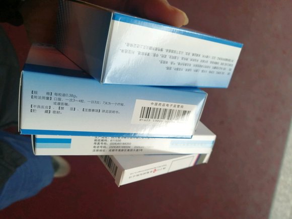 ”慢性前列腺炎，这辈子毁了