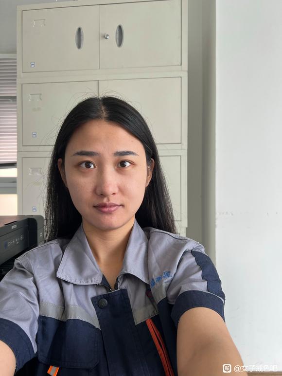 ”有一起的吗