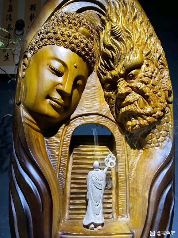 ”又处于失控边缘