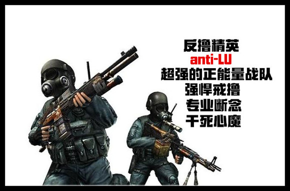 ”九十、标题：躺着玩手机很危险，破戒高峰行为